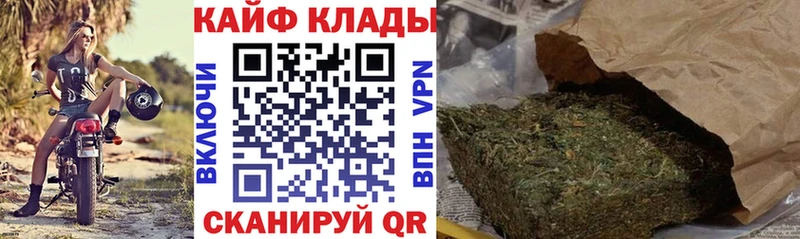 Хочу наркоту Переславль-Залесский Галлюциногенные грибы A-PVP Марихуана COCAIN