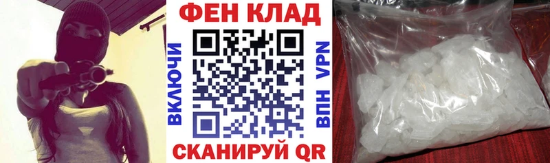 АМФ Розовый  Переславль-Залесский 