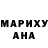 Конопля гибрид Natali Khozieva