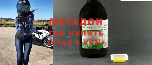 кокаин перу Баксан