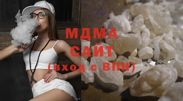 кокаин перу Баксан