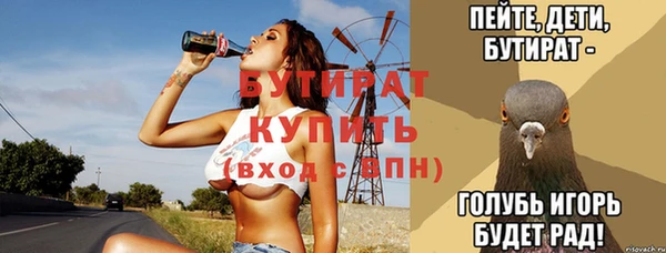 кокаин перу Баксан