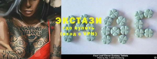 кокаин перу Баксан