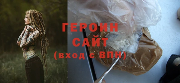 mdpv Балахна