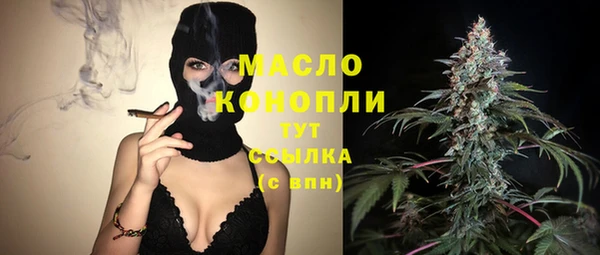 mdpv Балахна