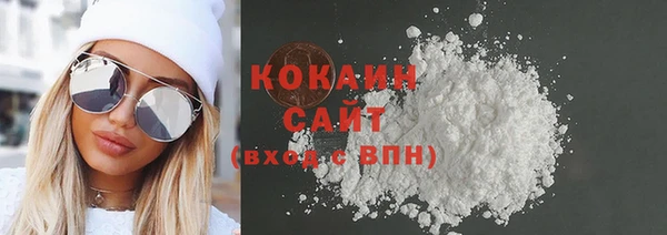 jwh Покачи