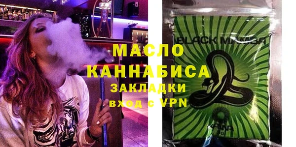 кокаин перу Баксан