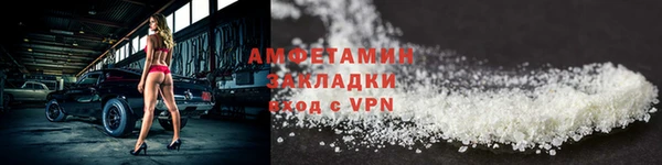 кокаин перу Баксан