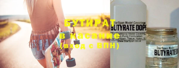 mdpv Балахна