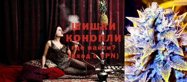 mdpv Балахна
