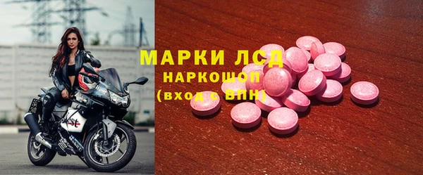 кокаин перу Баксан