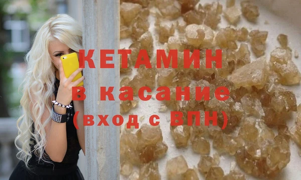 кокаин перу Баксан