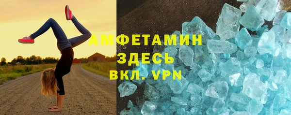 mdpv Балахна
