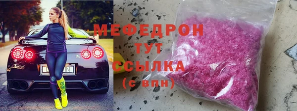 кокаин перу Баксан