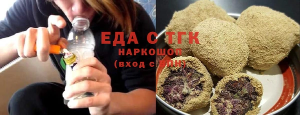 кокаин перу Баксан
