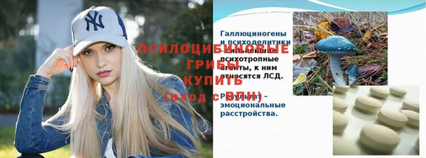 кокаин перу Баксан