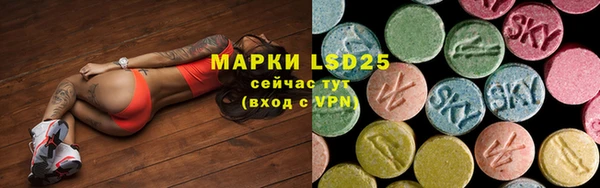 mdpv Балахна