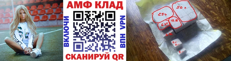 наркотики  Переславль-Залесский  МЕТАМФЕТАМИН витя 
